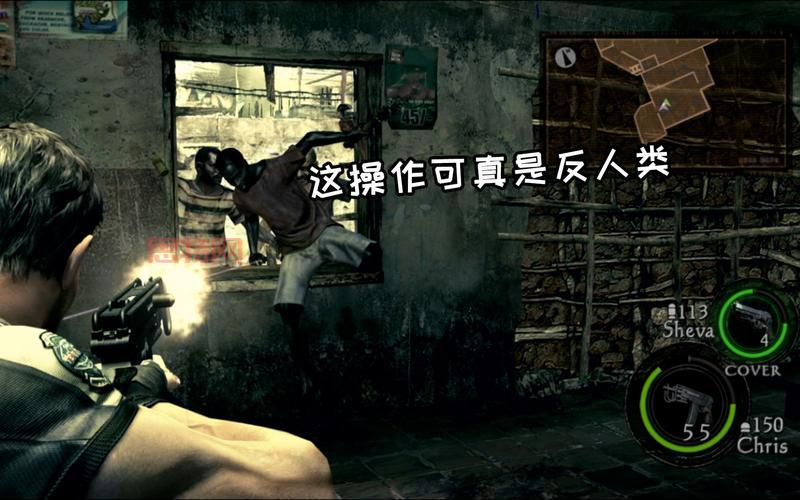 switch生化危机5存档不见了？恢复存档的几个     ！