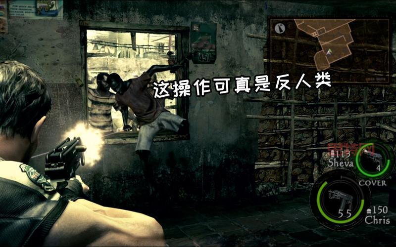 switch生化危机5存档不见了？恢复存档的几个     ！