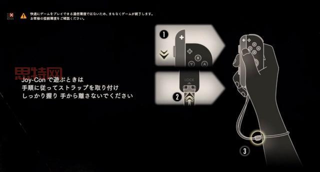 switch生化危机5存档不见了？恢复存档的几个     ！