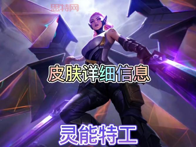lol凯尔最全语录合集,天使降临感受审判的怒火
