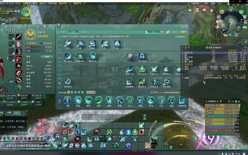 剑网     VE输出排名大盘点，看看你的职业排第几？