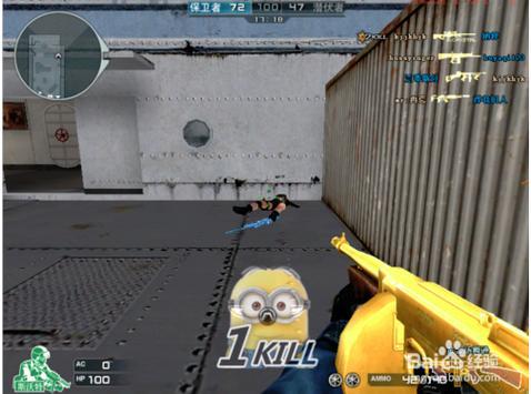 探索火线磨合：CF盒子火线魔盒的优势与应用