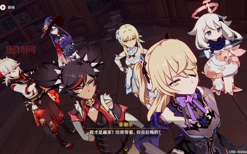 原神幽夜默示录其三任务全攻略：解密宝箱与寻找碎片