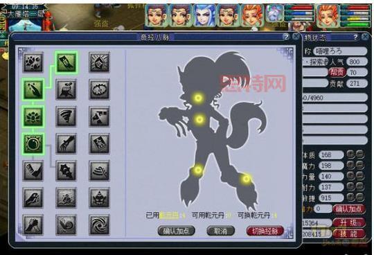 2022奶脉无底洞加点心得分享,让你奶量更上一层楼!