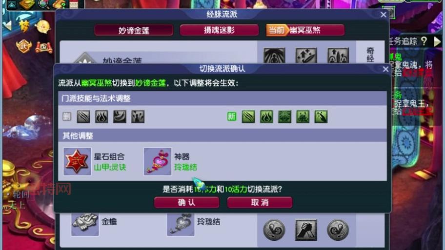 2022奶脉无底洞加点心得分享,让你奶量更上一层楼!