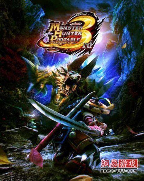 PSP游戏回顾：经典之作与玩家心中永恒