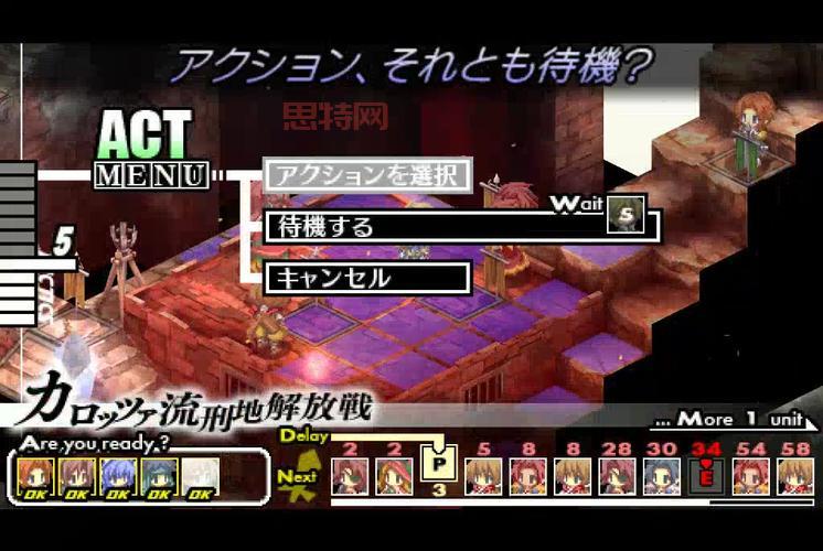 PSP游戏回顾:经典之作与玩家心中永恒