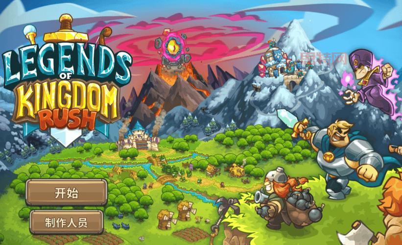 2024塔防游戏排行前十名，策略爱好者必玩游戏合集