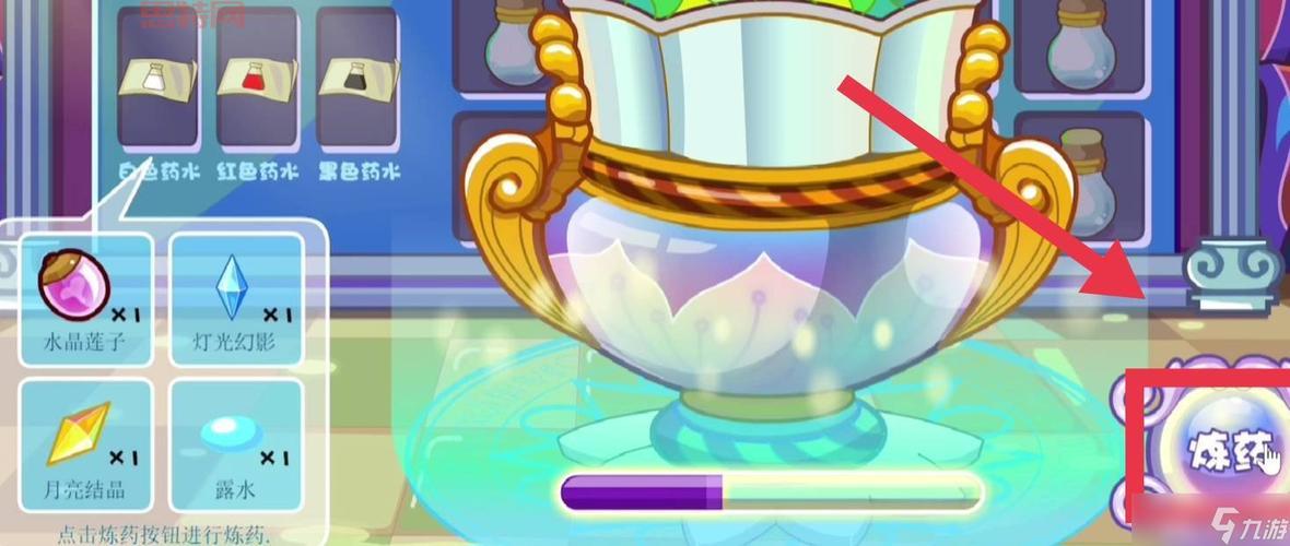 奥比岛第二宫怎么过攻略?手把手教你通关第二宫!