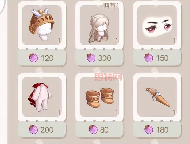 奥比岛第二宫怎么过攻略?手把手教你通关第二宫!