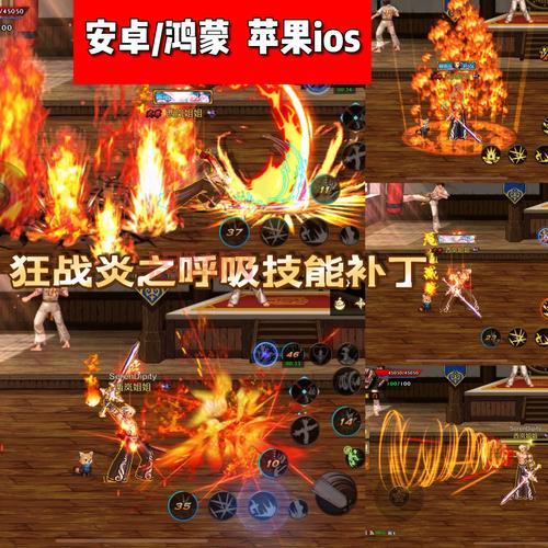 DNF官方特效补丁安装教程，教你如何正确安装官方补丁！