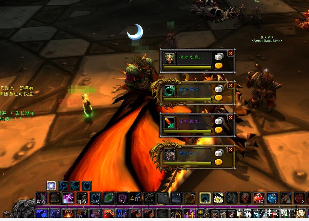 提布的炽炎长剑掉落全记录：希利苏斯与其他精英怪