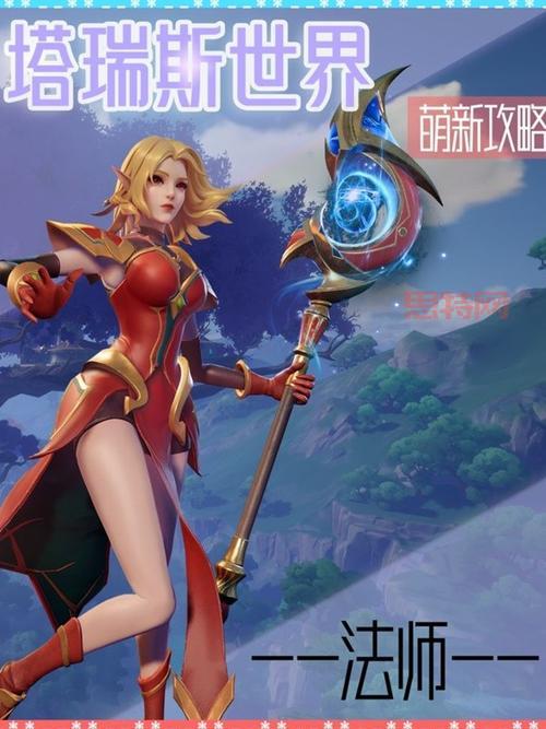 Gamersky游民星空:最新游戏资讯与攻略,助你快速上手