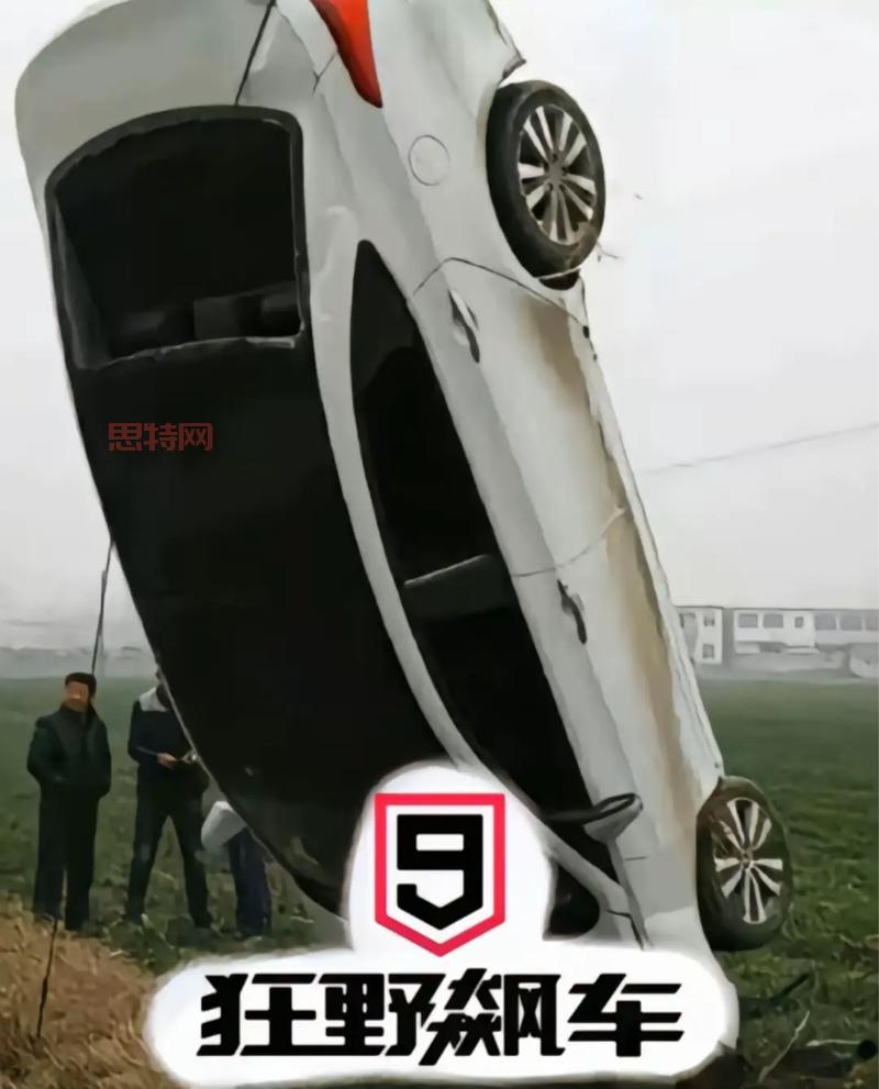 狂野飙车7破解版资源分享，极速飙车等你来！