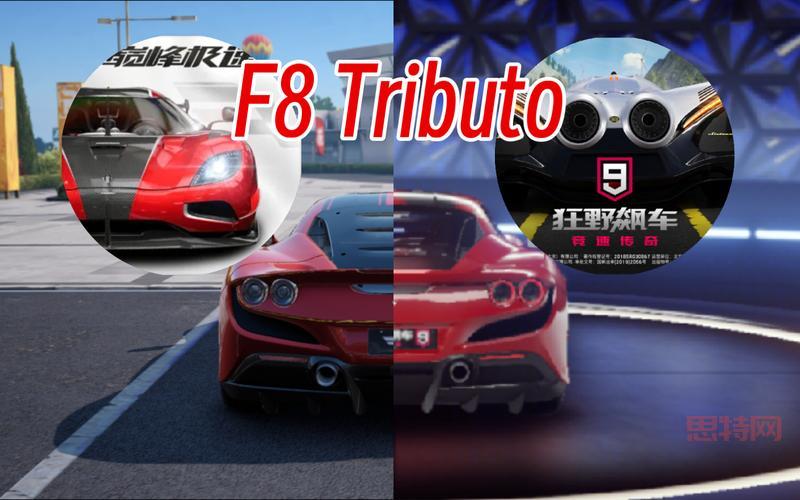 狂野飙车7破解版资源分享，极速飙车等你来！