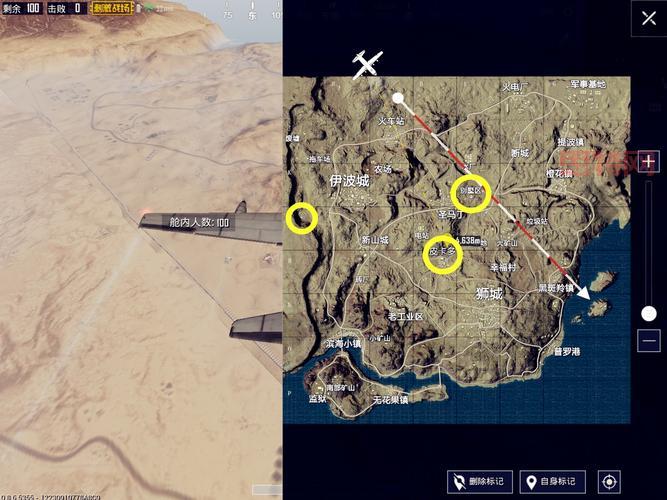      战场国际服信号枪刷新点在哪？老玩家教你找！