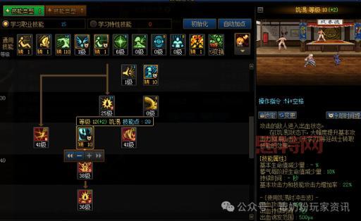 dnf伤害字体太小看不清？放大技巧都在这里了！