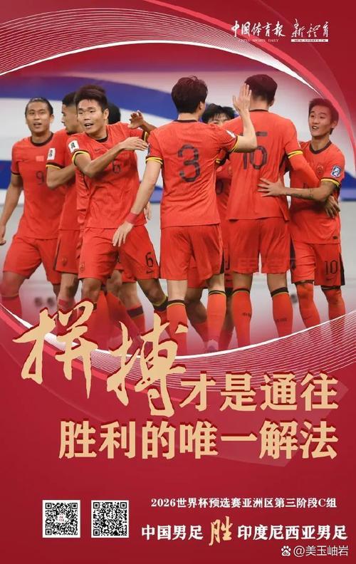 tm提前晋级胜者组了!这几场比赛真的太精彩!