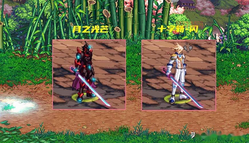 DNF黑刀暗月凭啥那么贵？绝版、情怀还是土豪的玩具？