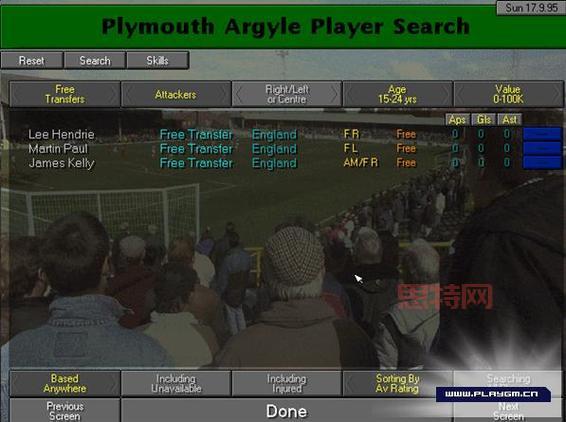 FM2011下载：足球经理2011完整版游戏下载指南