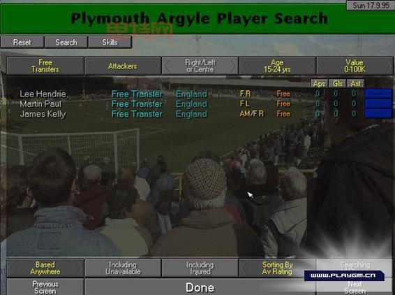 FM2011下载：足球经理2011完整版游戏下载指南