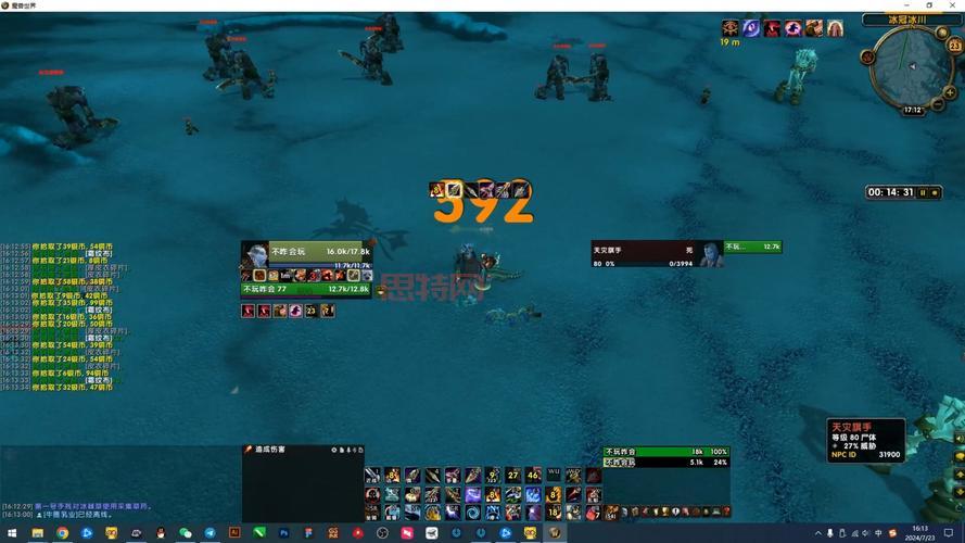 WLK猎人带什么宝宝好？宠物技能搭配推荐看这里！