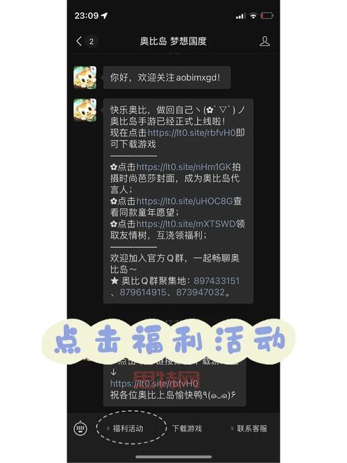 想体验不一样的人生?这些结婚生子手游你不能错过!