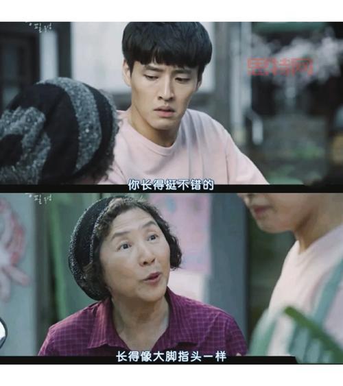 想体验不一样的人生?这些结婚生子手游你不能错过!