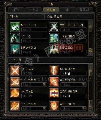 奇迹世界2狂暴战士加点分享,大神教你玩转狂战!
