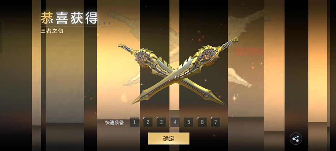 怎么才能获得穿越火线体验服资格？老玩家经验分享！