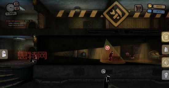 Beholder新手攻略:通关步骤与隐藏任务详解