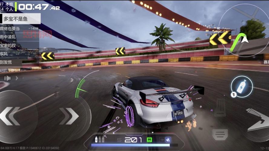 极平飞车竞速大作：打造你的赛车王国与极速梦想