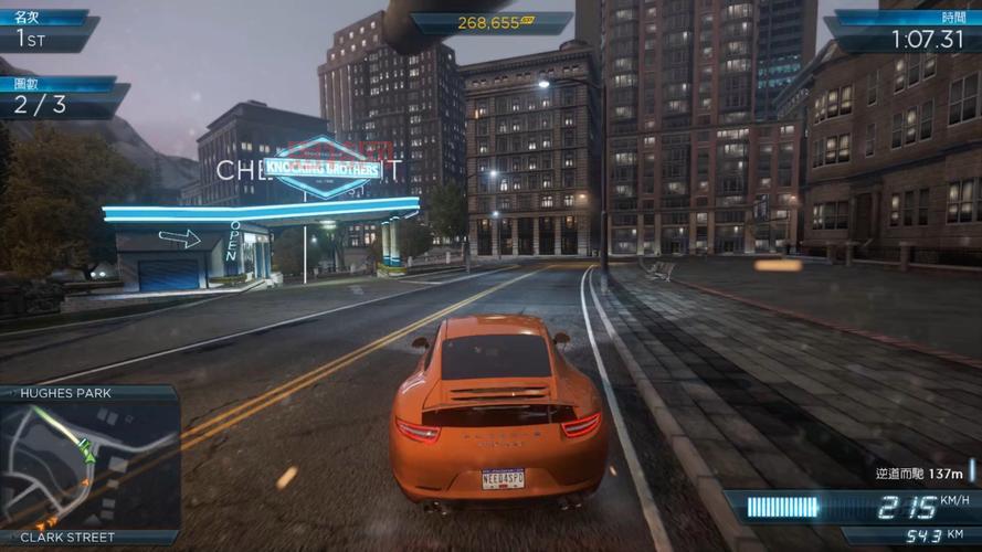 极平飞车竞速大作:打造你的赛车王国与极速梦想