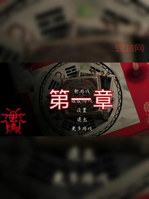杀手十三攻略:全方位游戏通关技巧与隐藏任务解析
