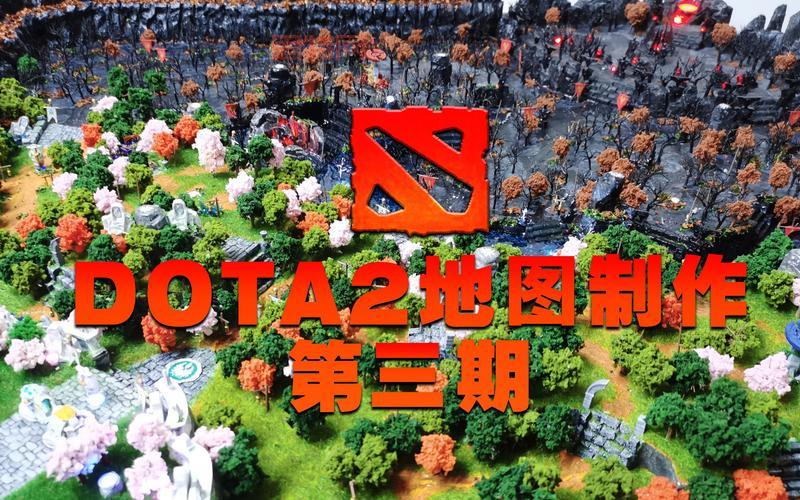 dota6.78ai地图好玩吗？这张地图到底怎么样？