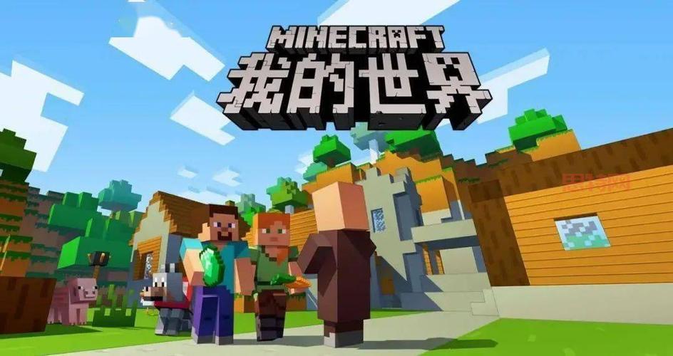 mc小游戏：生存与创造的无限可能性