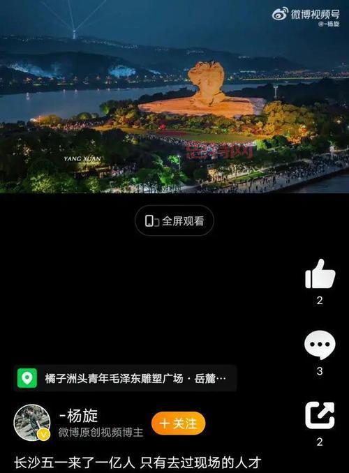 逗逼人生：一场让你怀疑人生的文字冒险游戏