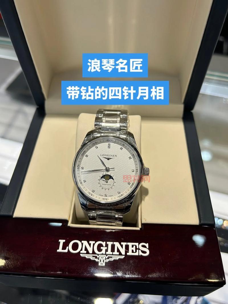 仙之侠道1.6最强装备一览:武器、防具与饰品推荐