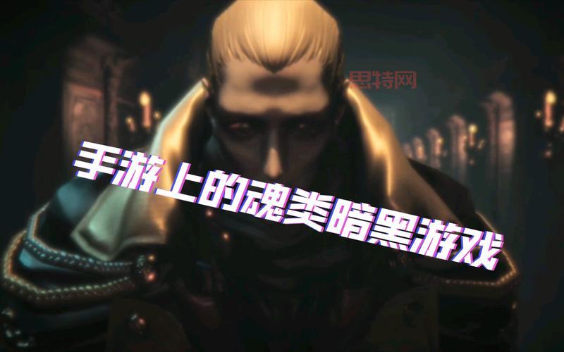 世界最难游戏比拼:帕斯卡契约和它谁更难?