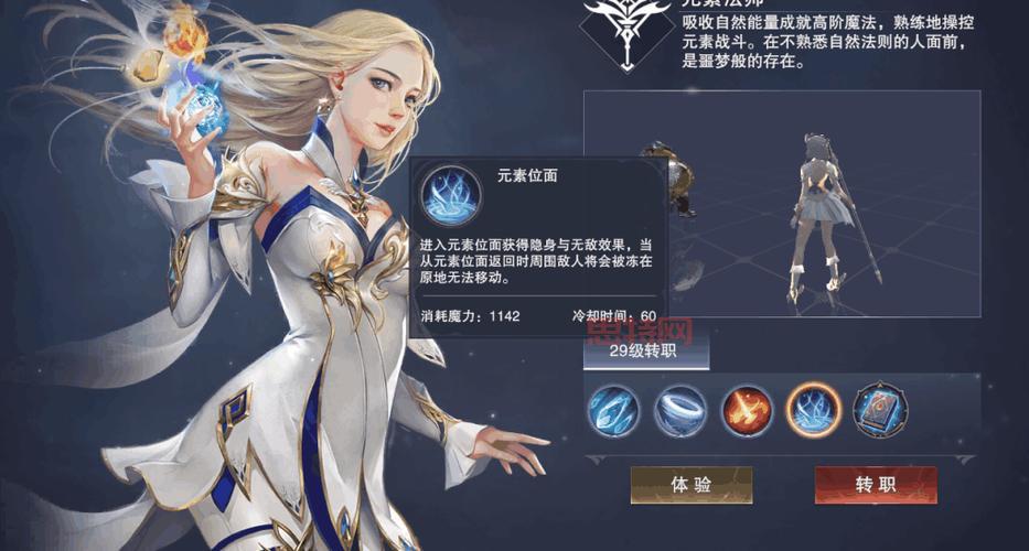 新神魔大陆战士攻略:技能加点与装备搭配推荐!