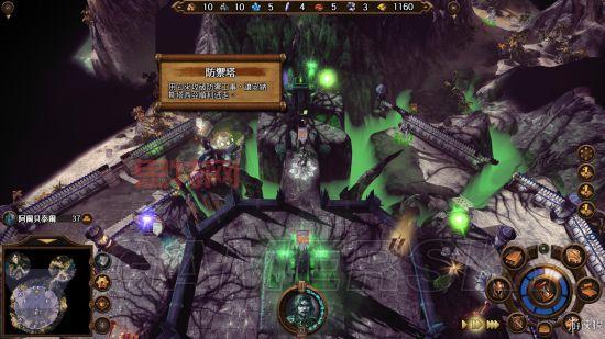 英雄无敌7种族战役全图文攻略：掌控六大种族！