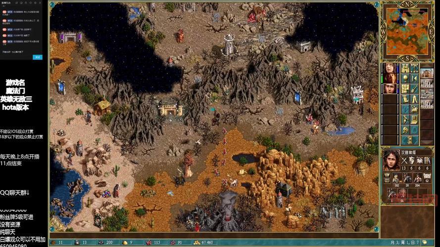 英雄无敌7种族战役全图文攻略：掌控六大种族！