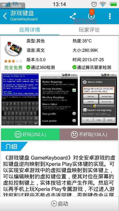 想知道米米尔隆的徽记怎么获得吗？这篇攻略别错过！