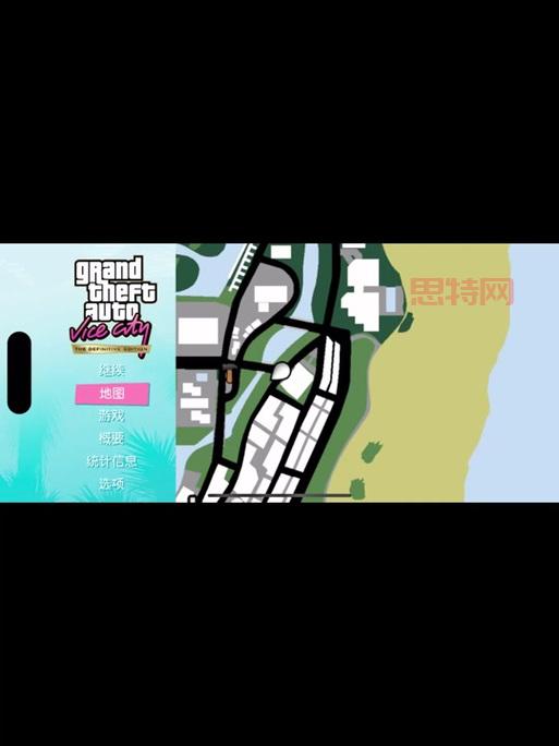 罪恶都市手机中文版安装教程，手把手教你安装！