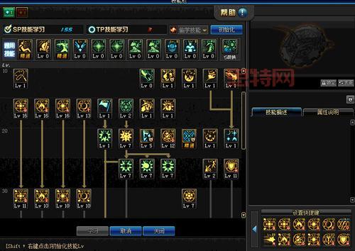 召唤师技能加点怎么搭配？这份攻略助你成大神！