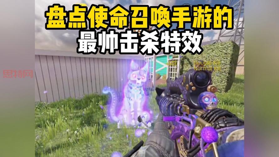 lol无限火力击杀特效头像免费的多吗？这几个特效免费领！