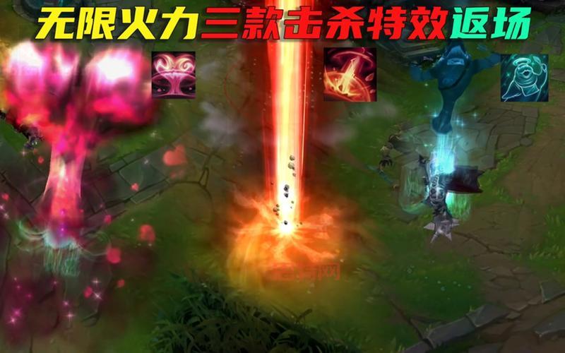 lol无限火力击杀特效头像免费的多吗？这几个特效免费领！