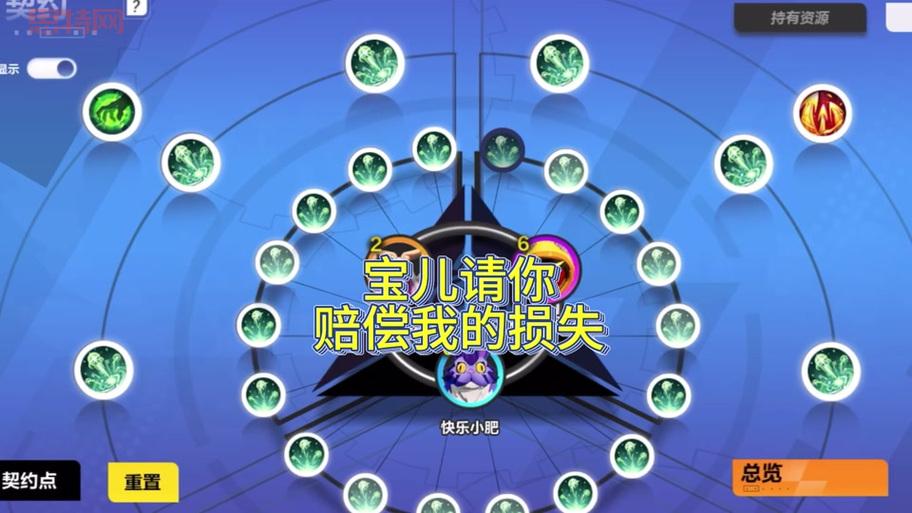 火炬之光2启动失败解决:从文件完整性到驱动更新全覆盖