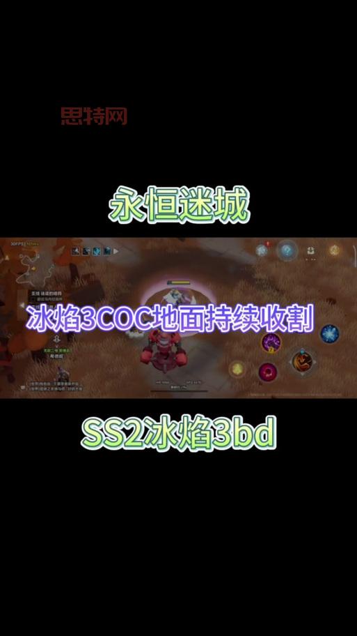 火炬之光2启动失败解决:从文件完整性到驱动更新全覆盖