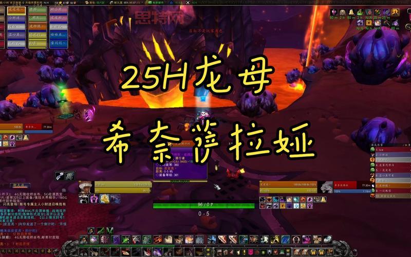 暮光堡垒在哪个地图?魔兽老玩家都不知道的秘密!